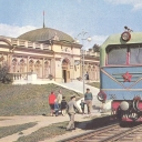 Minsk. Children railway