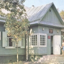 Minsk. House-museum of First Congress of RSDLP