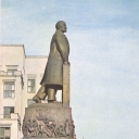 Minsk. Monument to V.I.Lenin