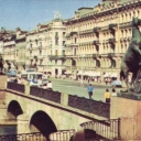 Leningrad. Nevsky Prospekt. Anichkov Bridge