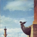 Leningrad. Rostral Column