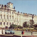 Leningrad. State Hermitage (Winter Palace)