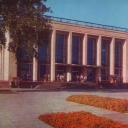 Cherkassy. Regional music-drama thatre of T.G.Shevchenko