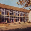 Cherkassy. Regional philharmonie building