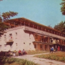 Cherkassy. Sanatorium 