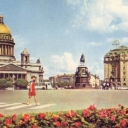 Leningrad. Isaac Square