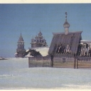Kizhi. St.Lazarus church from the Murom