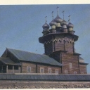 Kizhi. Church of the intercession of the Mother of God