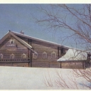 Kizhi. House of Yelizarov