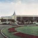 Riga. Railway Station Square