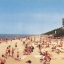 Riga. Riga seaside. Beach