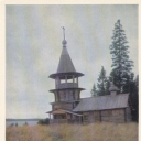 Kizhi. Chapel at the village of Korba