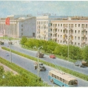 Volgograd. V.I. Lenin Avenue