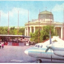 Volgograd. Volgograd airport