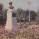 Tambov. Bust of Michurina IV