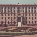 Tambov. Hotel 