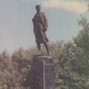 Tambov. Monument to Zoya Kosmodemyanskaya