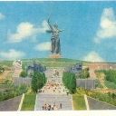Volgograd. Mamaev kurgan (barrow).