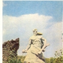 Volgograd. Mamaev kurgan (barrow). Sculpture 