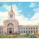 Volgograd. Railway station