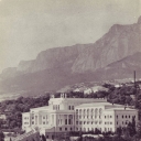 Miskhor, Crimea region. Sanatorium 