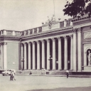 Odessa. City Executive Committee building
