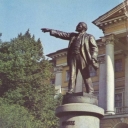 Leningrad. Monument to V.I.Lenin near Smolny