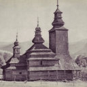 Kanora, Zakarpattya region. Church, XVIII century
