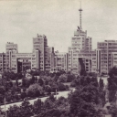 Kharkov. Derzhprom building