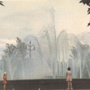Perm. The fountain in the area Motovilikhinskiye