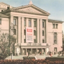 Perm. Theatre of Opera and Ballet of P.I. Tchaikovsky