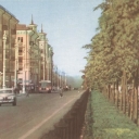 Perm. Komsomol prospectus