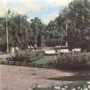 Perm. Komsomol Square