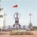 Perm. Monument to Revolutionary Fighters on the Vyshka