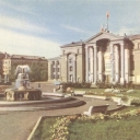 Perm. Palace of Culture of Sverdlov