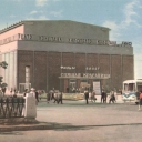 Perm. Panoramic Cinema 