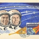 The first group's flight