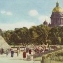 Leningrad. Decembrists Square