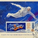 The First spacewalk
