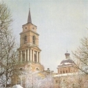 Perm. Art gallery