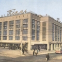Perm. Central Department Store 