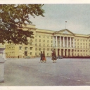 Smolensk. House of Soviets
