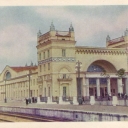 Smolensk. Railway station