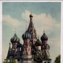 Moscow. St. Basil Cathedral