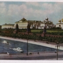 Moscow. View of the Kremlin