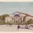 Smolensk. Cinema 