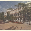 Alushta. 