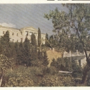 Alushta. 