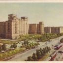 Moscow. Lomonosov Prospekt