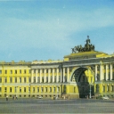 Leningrad. The Palace Square